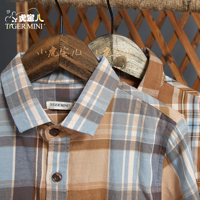 Chemise garcon à manche longue - Ref 2082380 Image 4