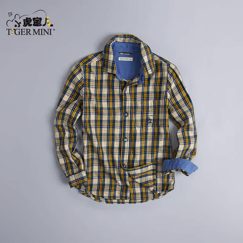 Chemise garcon à manche longue - Ref 2076490 Image 4