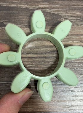 KTR联轴器64SHD弹性体缓冲垫ROTEX19243842梅花垫485565绿色7590