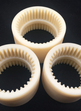 真空泵尼龙套ZD3111002适用ZD3111004众德3111005联轴器套3111000