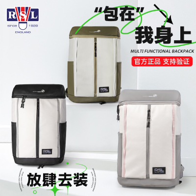 亚狮龙双肩羽毛球包2025新款