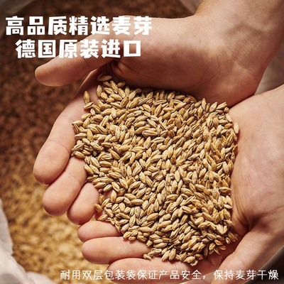 波西米亚皮尔森德国维耶曼大品牌