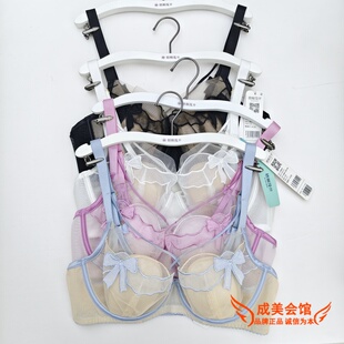 梧桐花开内衣66210薄有钢圈CD水晶杯大胸显小聚拢女文胸实体正品
