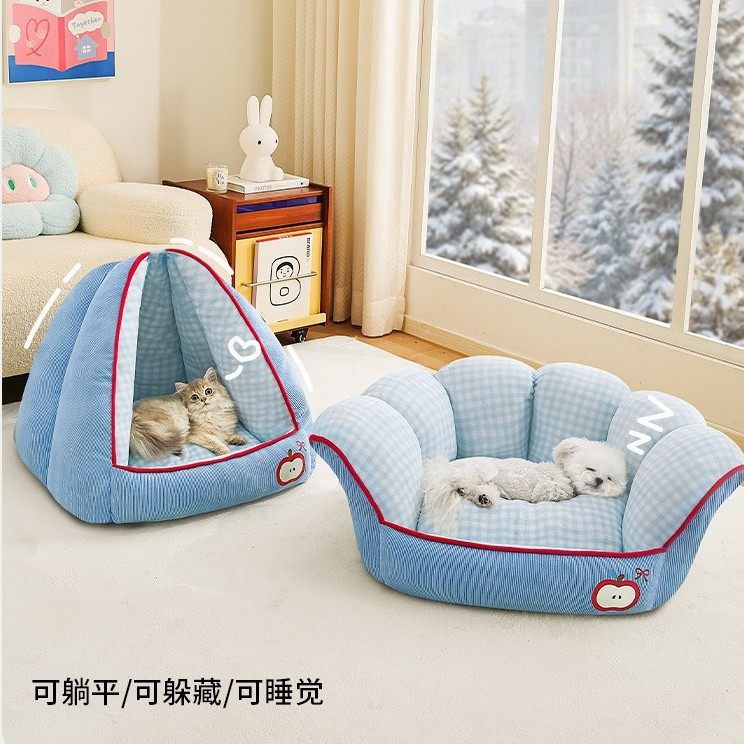 新型狗窝比熊半封闭冬天保暖加厚安全感宠物房子睡垫沙发猫床别墅,宠物/宠物食品及用品,狗窝/屋/帐篷/沙发,淘宝优惠券,粉丝福利购,淘宝优惠卷