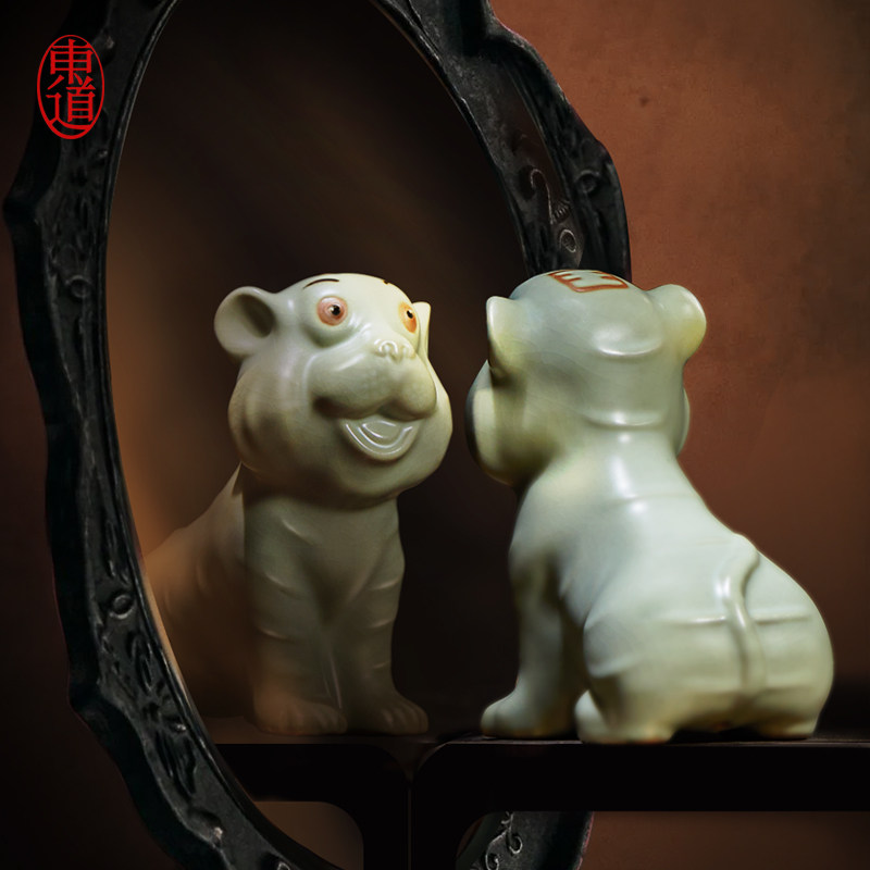 东道汝窑茶具功夫茶具虎年纪念版汝窑开片礼盒装收藏送礼福虎茶宠