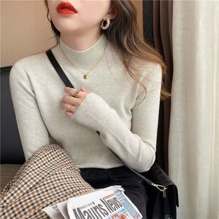 立旭秋冬半高领针织衫女韩版长袖百搭修身打底衫女生纯色洋气内搭