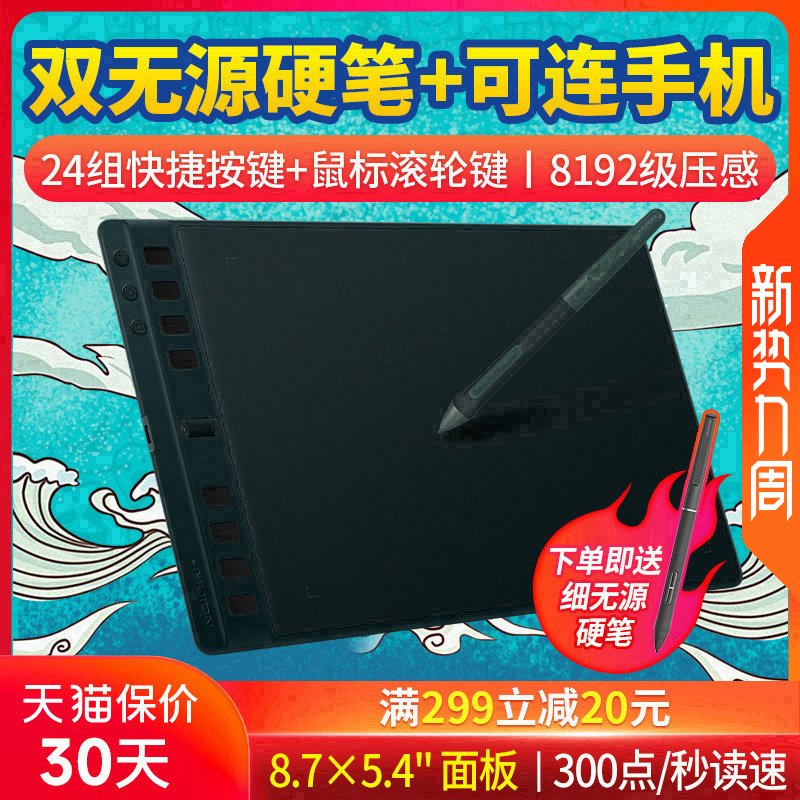 Inspiroy 2 H951Pλֻ滭дԻֻʵ1580.75Ԫ,ۺ316.15/