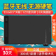 绘王G930L蓝牙无线数位板手绘板电脑画板绘图板手写板电子绘画板