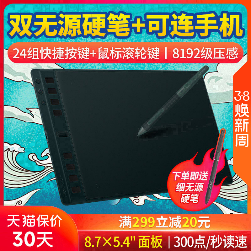 Inspiroy 2 H951Pλֻ滭дԻֻʵ1503.25Ԫ,ۺ300.65/