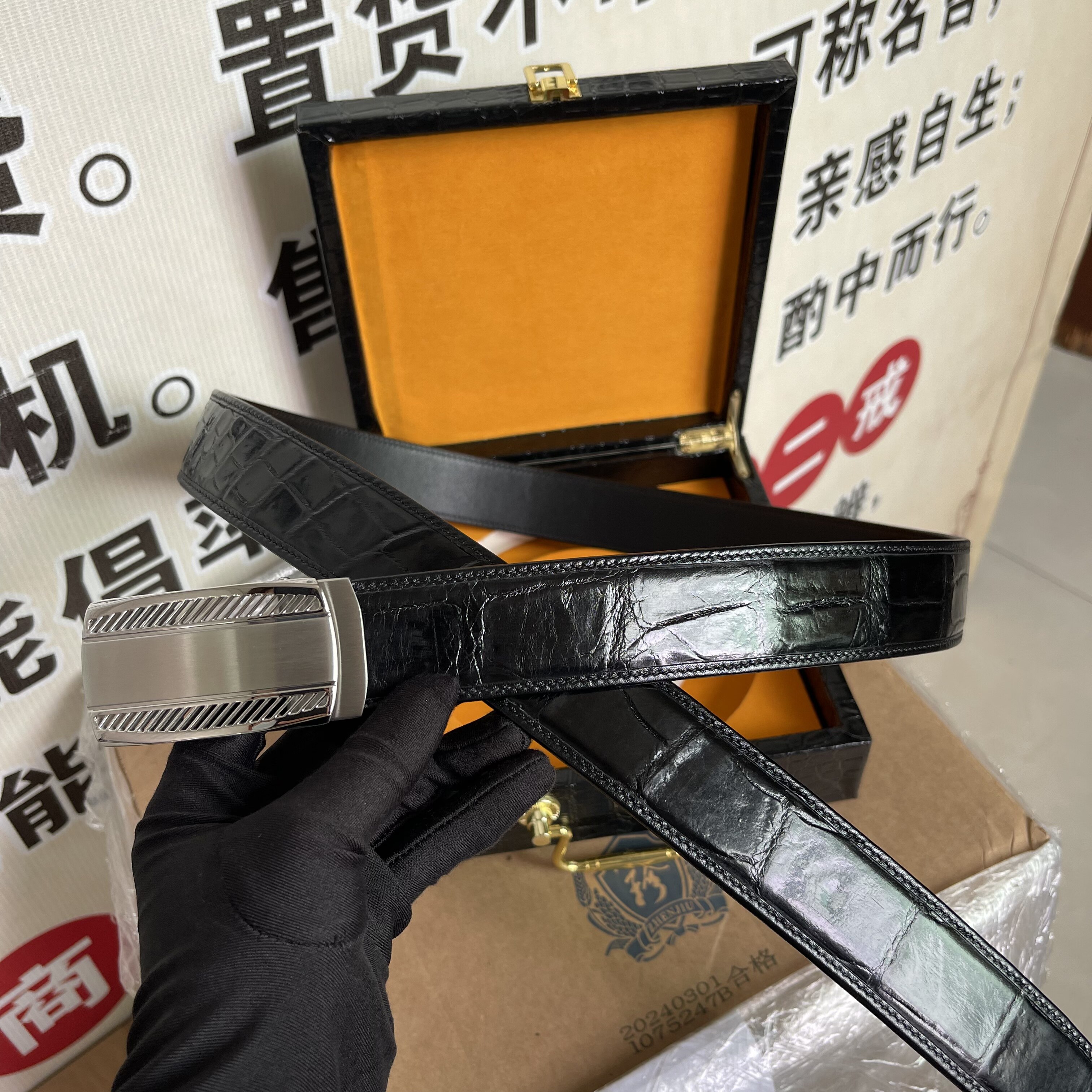 黑色不锈钢鳄鱼皮自动扣皮带 男士商务休闲自动扣皮带 时尚皮带