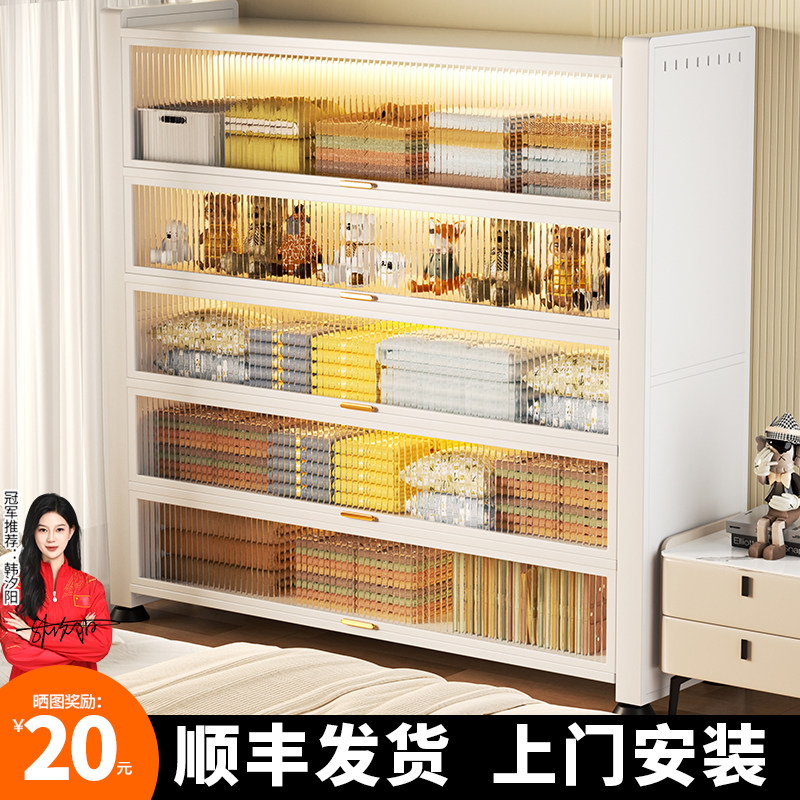 家用钢制鞋柜置物收纳柜子卧室阳台置物柜客厅多层宝宝衣柜收纳柜