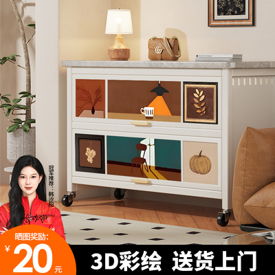 2025新款厨房置物架多层收纳柜