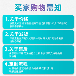 不锈钢厨房置物架定制落地多层货架家用储物架子尺寸定做201 304