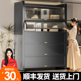 厨房置物架落地多层家用防尘餐边收纳多功能微波炉橱柜储物碗柜子