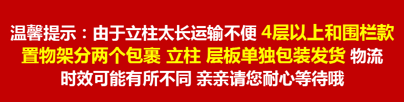 不锈钢置物架厨房收纳架落地多层微波炉架子三层储物货架烤箱锅架