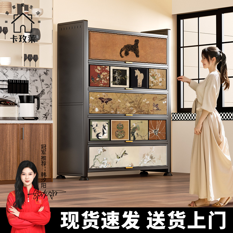 厨房中古风多功能置物架落地多层收纳柜微波炉家用橱柜储物柜碗柜