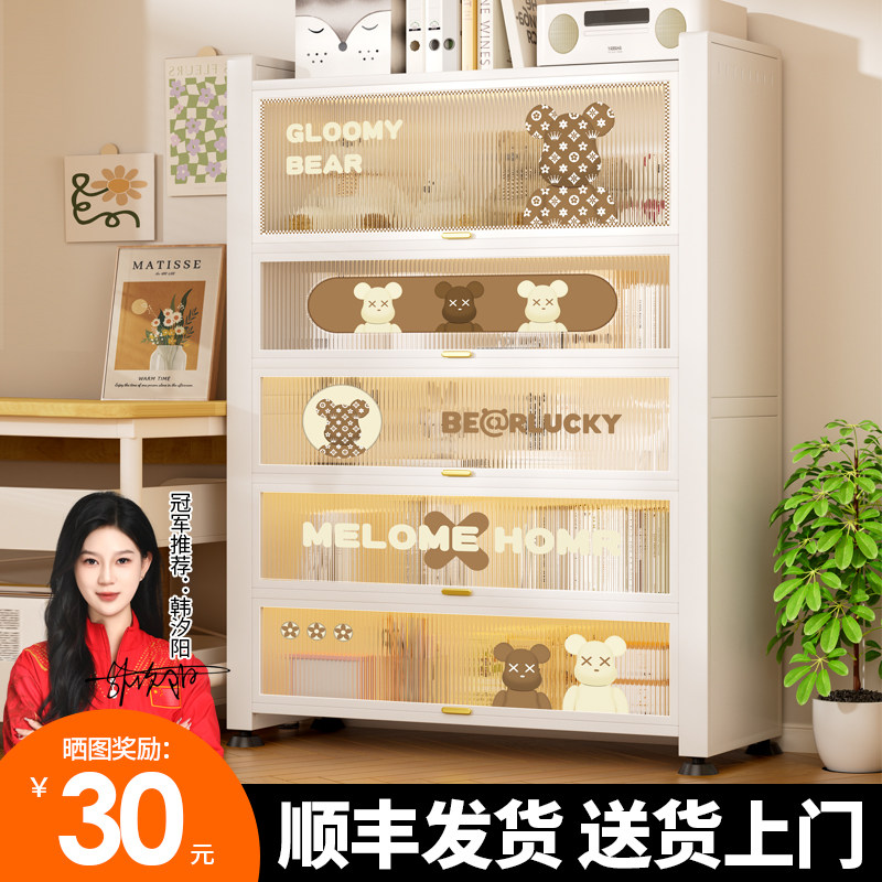 新款2025钢制书架家用落地多层储物柜一体二合一靠墙置物架子