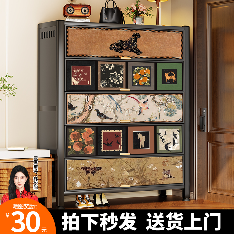 钢制中古风入户门口鞋柜家用玄关收纳柜省空间鞋架储物柜一体靠墙