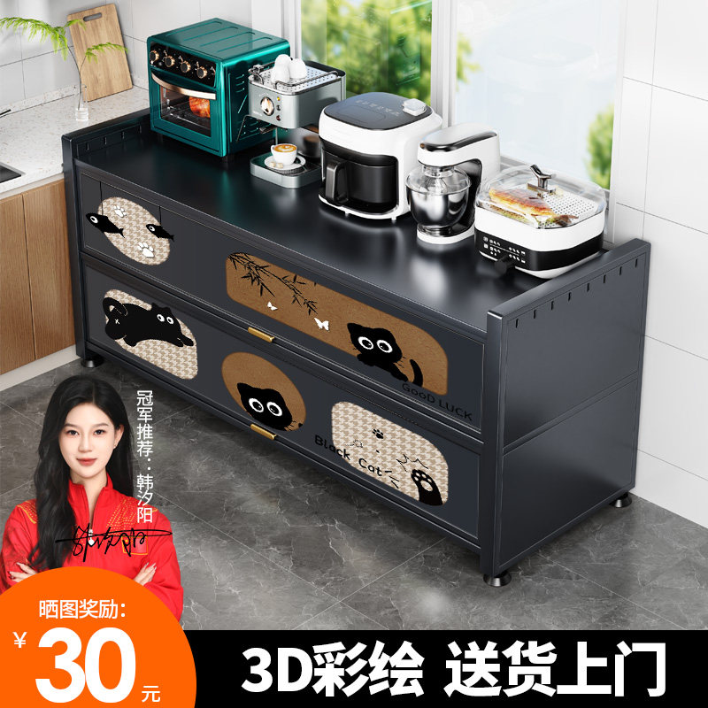厨房多功能置物架落地多层家用靠墙一体微波炉收纳柜三层柜收纳柜