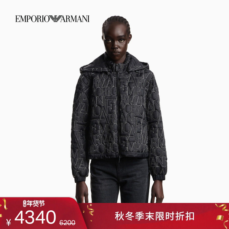 EMPORIO ARMANI/阿玛尼冬新款女连帽可脱卸刺绣休闲短款棉服外套,女装/女士精品,棉衣/棉服,淘宝优惠券,粉丝福利购,淘宝优惠卷