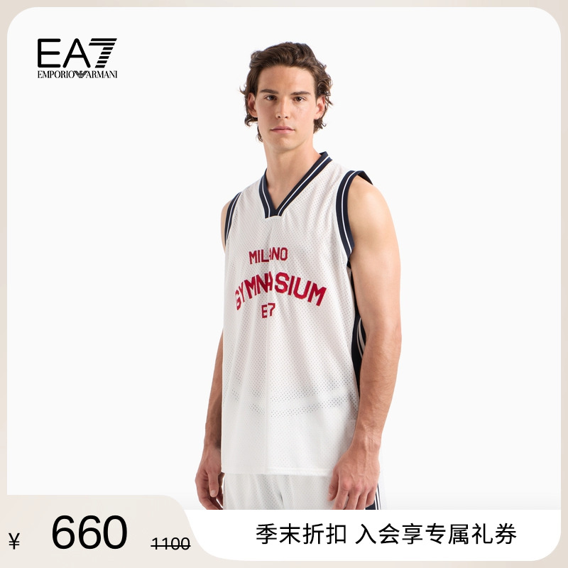 EA7/阿玛尼男士宽松健身训练背心