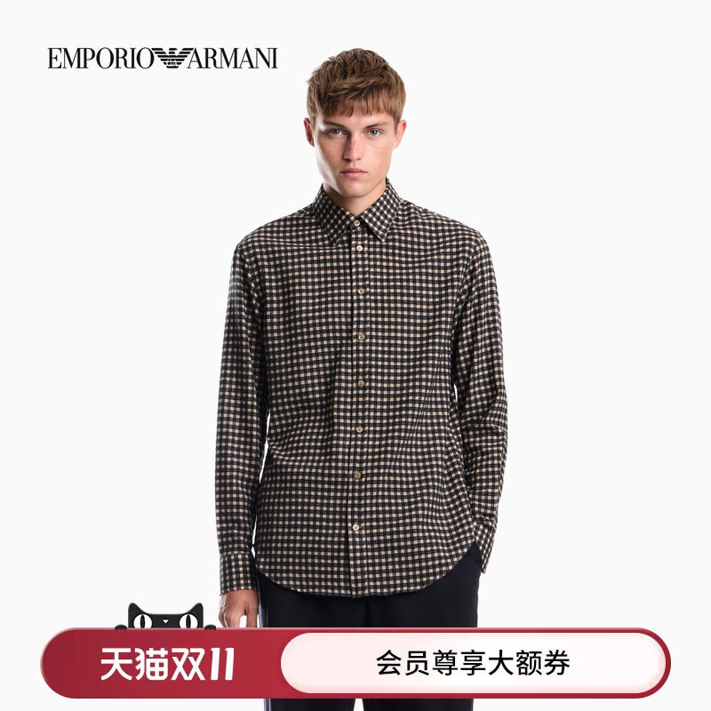 EMPORIO ARMANI/阿玛尼26年秋冬新款男士翻领长袖格纹休闲衬衫