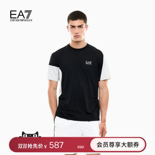 EA7/阿玛尼男士圆领短袖撞色T恤