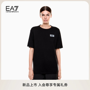 ARMANI 秋季 EMPORIO 阿玛尼EA7 纯色薄T恤 新款 女士全棉圆领短袖