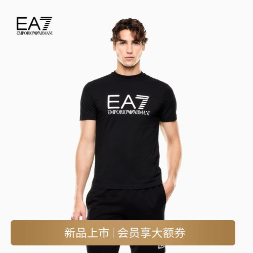 EA7/阿玛尼男士纯棉圆领短袖T恤