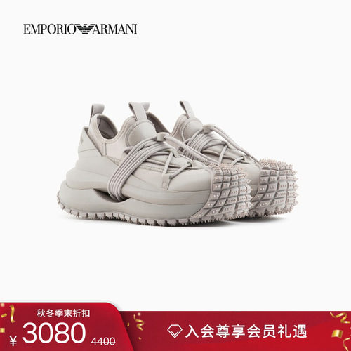 阿玛尼男士休闲运动厚底老爹鞋