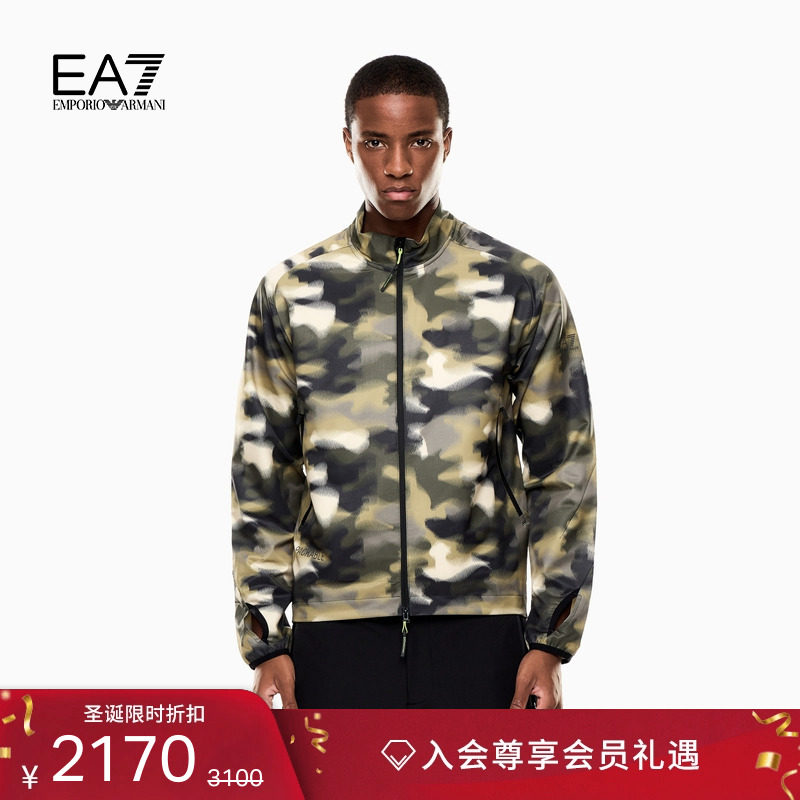 EA7/阿玛尼男士立领复古运动夹克