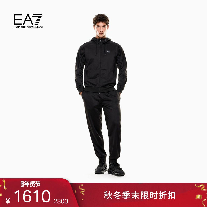 EMPORIO ARMANI/阿玛尼EA7/秋冬新款男士加绒开衫卫裤运动套装,男装,休闲运动套装,淘宝优惠券,粉丝福利购,淘宝优惠卷
