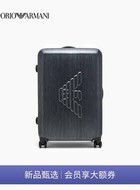 EMPORIO ARMANI/阿玛尼男士四滚轮TSA密码锁拉杆商务手提旅行箱
