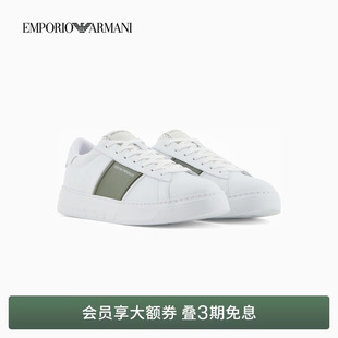 EMPORIO 阿玛尼男士 低帮撞色轻户外拼接绑带休闲运动板鞋 ARMANI