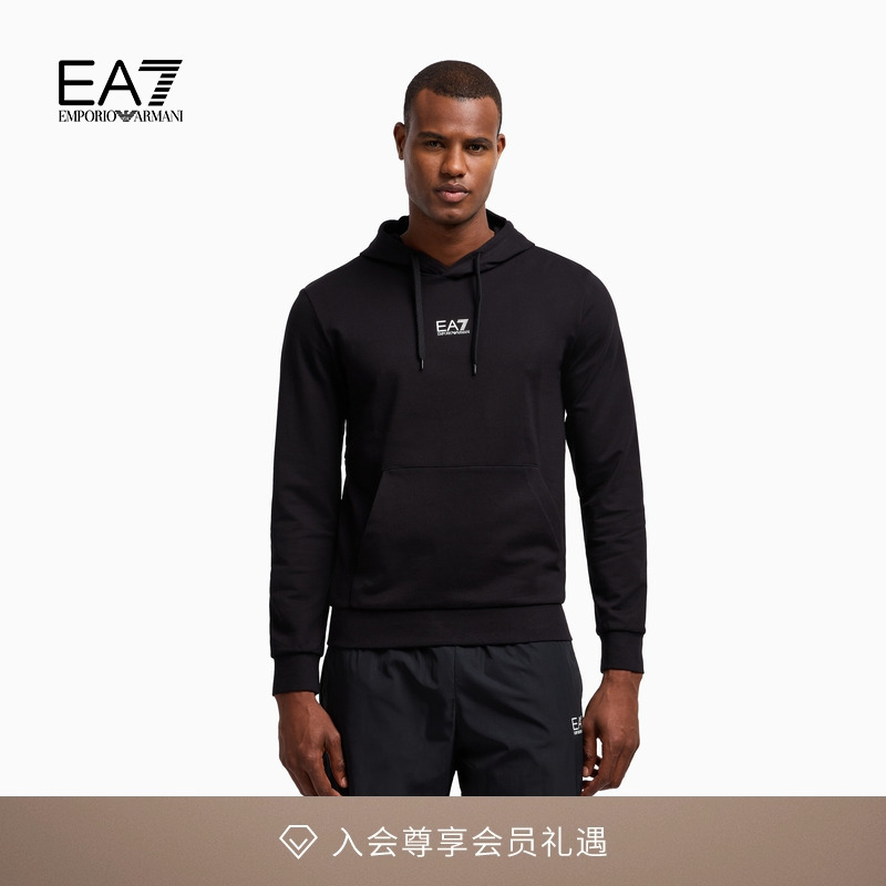 EA7/阿玛尼男士纯棉重磅连帽卫衣