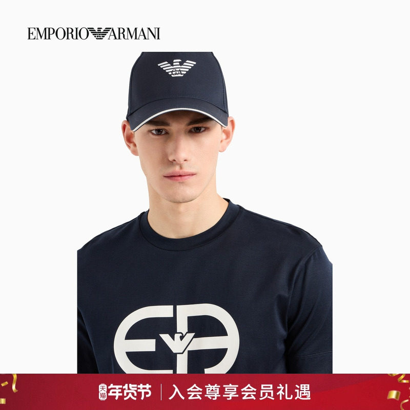 【新年礼物】EMPORIO ARMANI/阿玛尼男女纯棉印花棒球鸭舌帽官方,服饰配件/皮带/帽子/围巾,帽子,淘宝优惠券,粉丝福利购,淘宝优惠卷