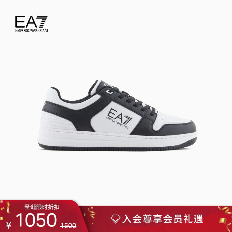 EA7/阿玛尼男女同款穿孔运动鞋
