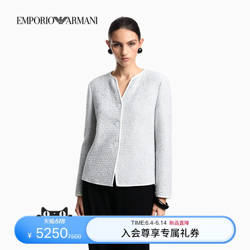 EMPORIO ARMANI/阿玛尼26年夏季新款女士圆领单排扣西装外套官方