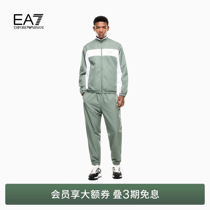 EMPORIO ARMANI/阿玛尼EA7/春夏新款男立领开衫撞色网球运动套装