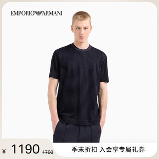 萊賽爾棉短袖 正肩薄T恤夏季 ARMANI 新款 阿瑪尼男女情侶款 EMPORIO