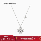 阿玛尼春夏男女项链情人节礼物 ARMANI 曾舜晞同款 EMPORIO