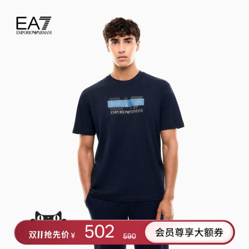 EA7/阿玛尼男士短袖撞色印花T恤