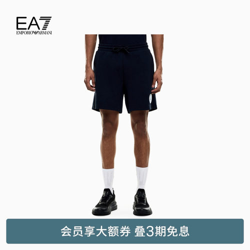 EA7/阿玛尼男女同款系带运动短裤