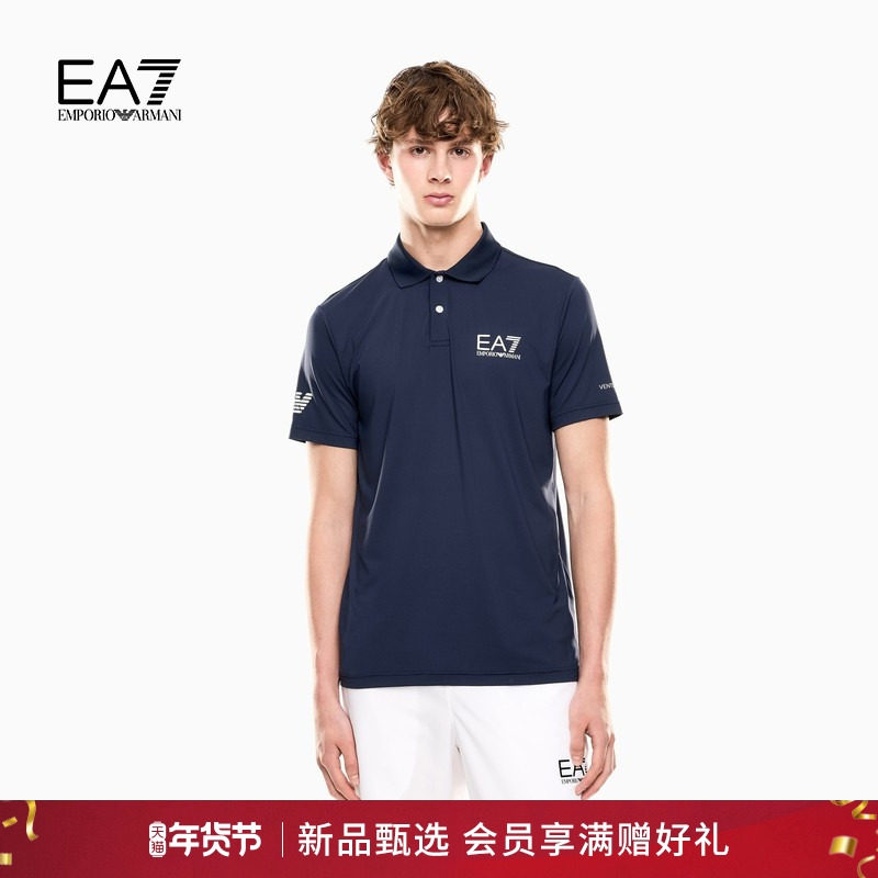EMPORIO ARMANI/阿玛尼EA7/秋冬男士休闲运动翻领短袖网球Polo衫,男装,Polo衫,淘宝优惠券,粉丝福利购,淘宝优惠卷