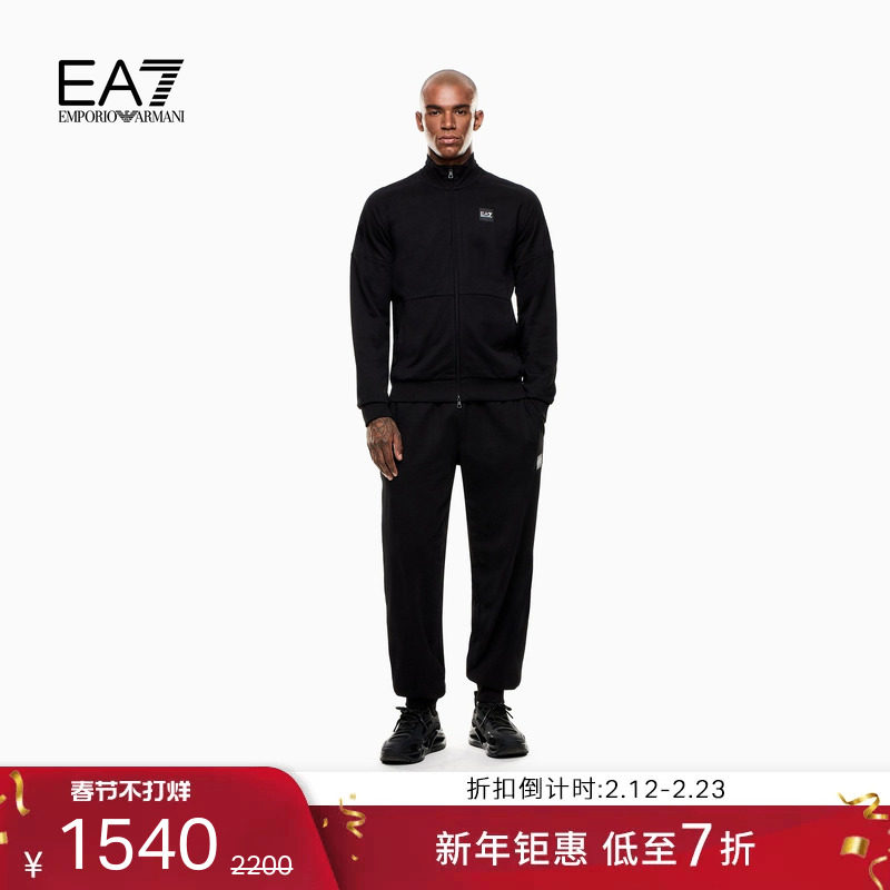 EMPORIO ARMANI/阿玛尼EA7/秋冬新款男纯棉卫衣卫裤运动套装官方