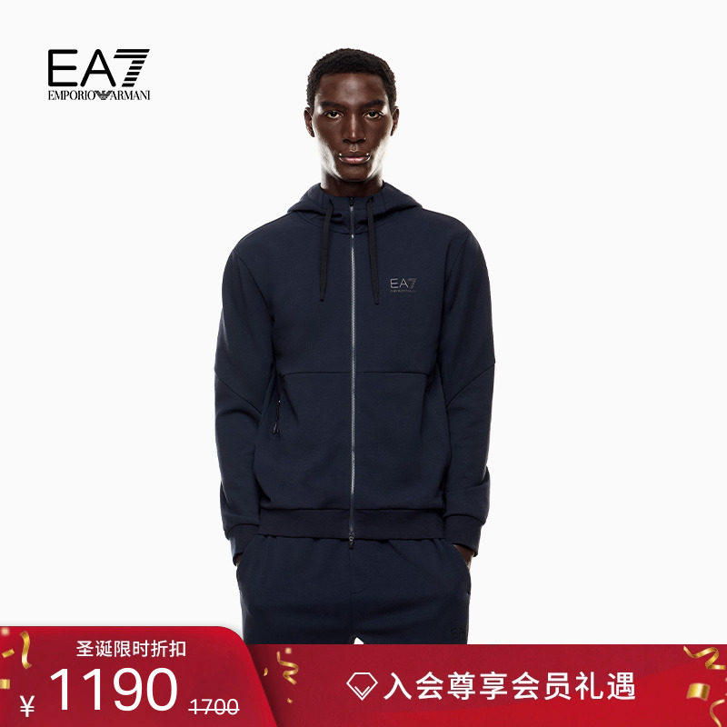 EA7/阿玛尼男士连帽印花卫衣外套