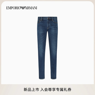 棉质低腰修身 新款 男士 官方 牛仔裤 ARMANI EMPORIO 阿玛尼秋季