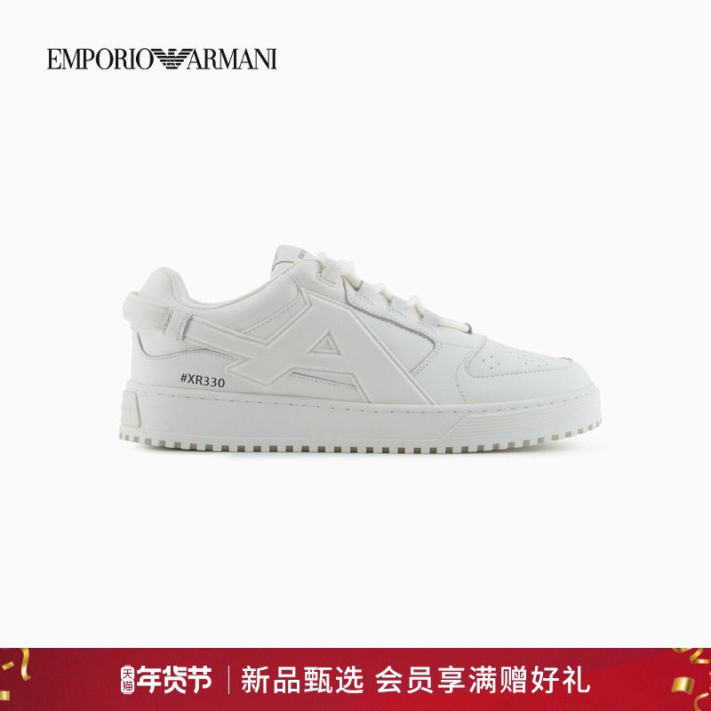 【新年礼物】EMPORIO ARMANI/阿玛尼冬季新款男士休闲运动板鞋,流行男鞋,时尚休闲鞋,淘宝优惠券,粉丝福利购,淘宝优惠卷