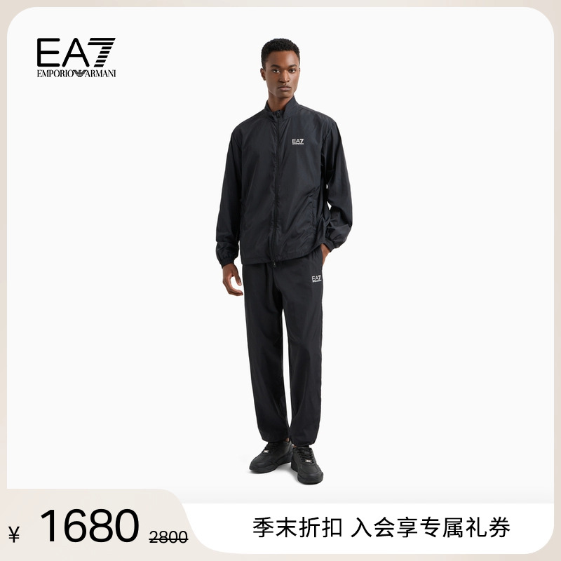 EA7/阿玛尼男士开衫长裤运动套装