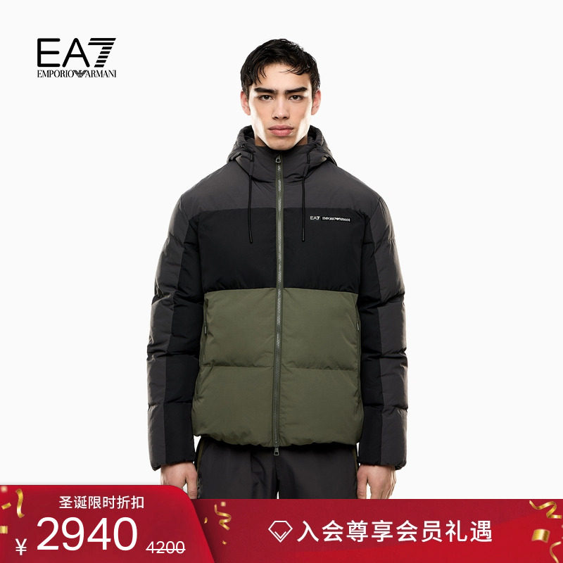 EA7/阿玛尼男士长袖连帽撞色棉服